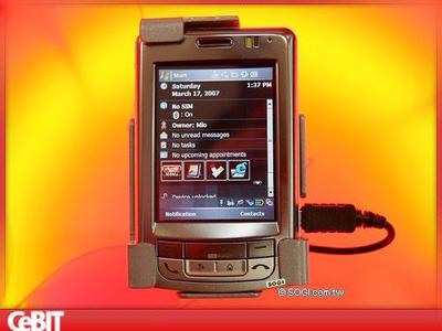 CeBIT2007大展閉幕 衛星定位模塊研發成焦點，開啟智能導航新紀元