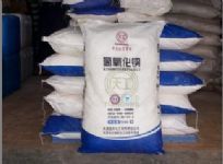 無(wú)機(jī)堿 化工基石與500強(qiáng)企業(yè)門(mén)戶(hù)的深度解析