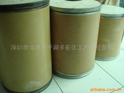 深圳市龍崗區(qū)平湖多彩化工產品經營部 合成材料抗氧化劑產品列表與化工原料解決方案